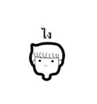 JimmieTwotone（個別スタンプ：2）