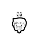 JimmieTwotone（個別スタンプ：4）