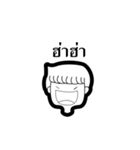 JimmieTwotone（個別スタンプ：5）