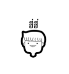 JimmieTwotone（個別スタンプ：6）
