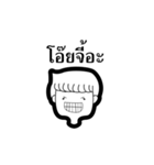 JimmieTwotone（個別スタンプ：7）