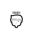 JimmieTwotone（個別スタンプ：8）