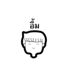 JimmieTwotone（個別スタンプ：9）