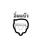 JimmieTwotone（個別スタンプ：12）
