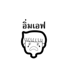 JimmieTwotone（個別スタンプ：20）