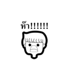 JimmieTwotone（個別スタンプ：24）
