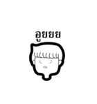 JimmieTwotone（個別スタンプ：28）