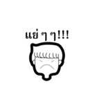 JimmieTwotone（個別スタンプ：29）