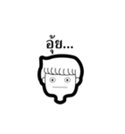 JimmieTwotone（個別スタンプ：37）