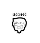 JimmieTwotone（個別スタンプ：38）