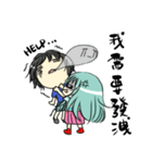 Honey, I have something to say.（個別スタンプ：2）