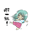 Honey, I have something to say.（個別スタンプ：4）