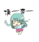 Honey, I have something to say.（個別スタンプ：7）
