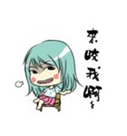 Honey, I have something to say.（個別スタンプ：10）