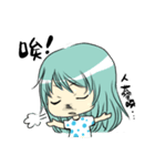 Honey, I have something to say.（個別スタンプ：11）