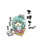 Honey, I have something to say.（個別スタンプ：12）