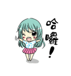 Honey, I have something to say.（個別スタンプ：13）