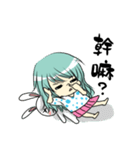 Honey, I have something to say.（個別スタンプ：14）