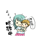 Honey, I have something to say.（個別スタンプ：15）