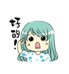 Honey, I have something to say.（個別スタンプ：17）