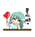 Honey, I have something to say.（個別スタンプ：18）