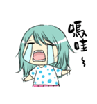 Honey, I have something to say.（個別スタンプ：19）