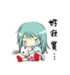 Honey, I have something to say.（個別スタンプ：21）
