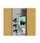 Honey, I have something to say.（個別スタンプ：22）