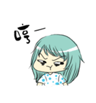 Honey, I have something to say.（個別スタンプ：23）