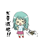 Honey, I have something to say.（個別スタンプ：24）