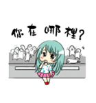 Honey, I have something to say.（個別スタンプ：25）