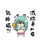 Honey, I have something to say.（個別スタンプ：26）