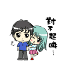 Honey, I have something to say.（個別スタンプ：27）