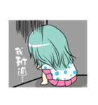 Honey, I have something to say.（個別スタンプ：28）
