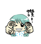 Honey, I have something to say.（個別スタンプ：29）