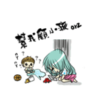 Honey, I have something to say.（個別スタンプ：30）
