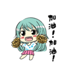 Honey, I have something to say.（個別スタンプ：32）