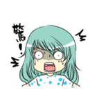 Honey, I have something to say.（個別スタンプ：33）
