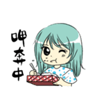 Honey, I have something to say.（個別スタンプ：34）