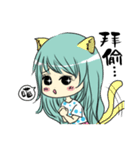 Honey, I have something to say.（個別スタンプ：36）