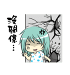 Honey, I have something to say.（個別スタンプ：37）