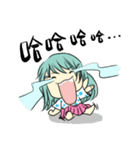 Honey, I have something to say.（個別スタンプ：38）
