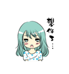 Honey, I have something to say.（個別スタンプ：39）