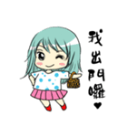 Honey, I have something to say.（個別スタンプ：40）