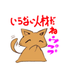 シニカルなネコ（個別スタンプ：27）