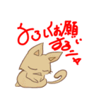 シニカルなネコ（個別スタンプ：33）