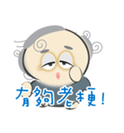 De-A Dad（個別スタンプ：3）