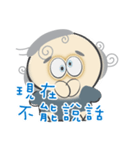 De-A Dad（個別スタンプ：10）