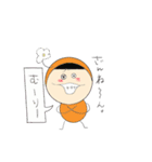 し.ひ.し.ひ（個別スタンプ：7）