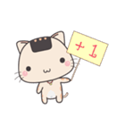 Onigiri cat LV.1 Life Term piece（個別スタンプ：1）